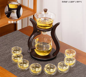 Juego de té de vidrio resistente al calor, tazón de tapa giratoria de dibujo de agua magnética, tetera semiautomática, tetera de goteo de Kung Fu Perezoso - Product Image 5