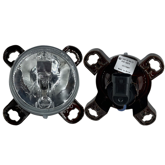 China Jiuqiang Bus Headlight High/Low Beam 4101-00074 4101-00075 for Kinglong Zhongtong Higer Buses 12V/24V Replacement Parts