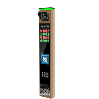 Cámara Inteligente ANPR IP LPR para Estacionamiento, Sistema Automático de Reconocimiento de Matrículas JEWEI A5 de Acero Inoxidable IP66 para Control de Acceso