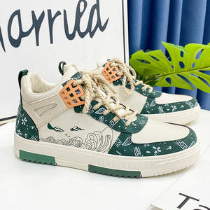 Nbd Baskets montantes décontractées pour homme, style basketball imprimé, blanches, à bout rond, à lacets, tendance mode, pour la marche, collection Printemps - Product Image 5