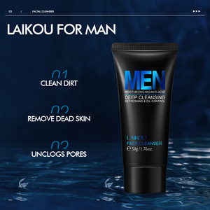 Nettoyant visage pour homme, exfoliant, hydratant, nettoyant les pores, personnalisable en usine - Product Image 4