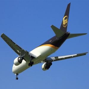 Agente <span class=keywords><strong>de</strong></span> Envíos a Nairobi, FedEx, Agente en India, Omán, Compras en 1688online, Envío <span class=keywords><strong>de</strong></span> Mercancías, Agente <span class=keywords><strong>de</strong></span> Dropshipping <span class=keywords><strong>de</strong></span> Alibaba - Product Image 1