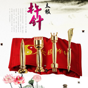 Juego de 4 Agujas de Acupresión Tai Chi, Herramienta de Masaje, Cuchillo Gua Sha Reutilizable, Dispositivo de Terapia - Product Image 1