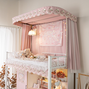 Tenda a <span class=keywords><strong>baldacchino</strong></span> <span class=keywords><strong>per</strong></span> <span class=keywords><strong>letto</strong></span> a castello, tende <span class=keywords><strong>per</strong></span> <span class=keywords><strong>letto</strong></span> in stile vintage francese, zanzariera oscurante a forma di U <span class=keywords><strong>per</strong></span> <span class=keywords><strong>letto</strong></span> a castello, decorazione <span class=keywords><strong>per</strong></span> la privacy - Product Image 5