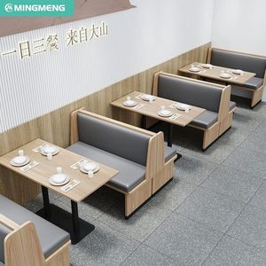 Sillas modernas de madera de ratán de lujo para cafetería, comedor, aplicaciones de hotel, cafeterías que complementan la mesa de restaurante, cabina, sofá - Product Image 5