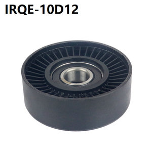 Poulie tendeur IRQE 10D12 6Q0145276 pour SAIC Volkswagen POLO - Product Image 3