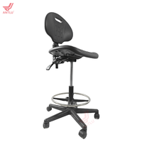 Chaise antistatique ESD en PU, tabouret de laboratoire, tabouret industriel pour l'école, l'hôpital, la dentisterie