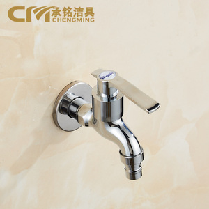 Grifo de Pared Zhuojiangfang de 4 Puntos, Agua Fría, Apertura Rápida, para Fregadero de Cocina, Fácil Instalación - Product Image 2