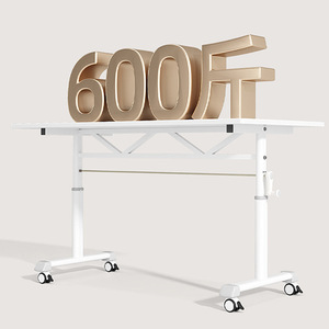 <span class=keywords><strong>Table</strong></span> d'appoint mobile en bois réglable en hauteur, idéale comme bureau d'<span class=keywords><strong>ordinateur</strong></span> ou <span class=keywords><strong>table</strong></span> de chevet pour la maison - Product Image 5