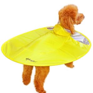 <strong>Wholesale</strong> Custom High Quality Flying Saucer ufo Shaped Dogs Clothes <strong>Raincoat</strong> for Dog Walking - Product Image 1