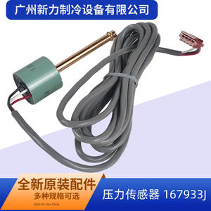 เซ็นเซอร์วัดแรงดันอื่นๆ 167933J อุปกรณ์เสริมเทคโนโลยีแบบ Piezoresistive พร้อมเกจวัดและข้อต่อเกลียว - Product Image 3