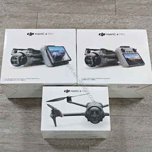 โดรน <span class=keywords><strong>DJI</strong></span> Mavic 4 <span class=keywords><strong>Pro</strong></span> <span class=keywords><strong>Fly</strong></span> More Combo รุ่นดั้งเดิม ระดับมืออาชีพ ถ่ายวิดีโอ 4K/60fps HDR ระยะส่งสัญญาณ 30 กม. กล้อง Hasselblad 100MP เวอร์ชันสากล - Product Image 5