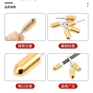 Pointes de flèches en bronze pour la chasse au arc composé avec tiges filetées et pointes interchangeables - Product Image 5