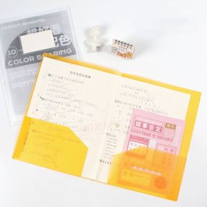 Xj768 ขายส่งปกหนังสือพลาสติกป้องกันสำหรับหนังสือเรียนรู้ ปก A4 แบบกำหนดเอง ปกหนังสือ A5 ทำจาก PP PVC - Product Image 2