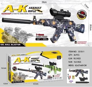 A-K Rifle de Asalto de Bolas de Gel 7-8mm Automático de Disparo Único, Juguete de Entrenamiento para Niños, Material ABS, Embalaje en Caja de Color - Product Image 3