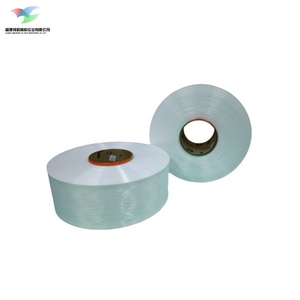<span class=keywords><strong>Fdy</strong></span> 40D/12f FD nguyên mô hình 100% Nylon đan sợi - Product Image 3