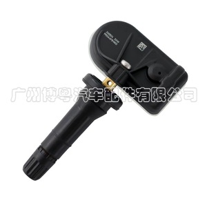 <b>Tpms</b> Sensor 792001001 External 433MHz ForFREE Tire Pressure Monitoring System - Product Image 3