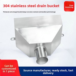 Goulotte de récupération d'eau de pluie avec poche de drainage latérale pour <span class=keywords><strong>tuyau</strong></span> de vidange - Product Image 5