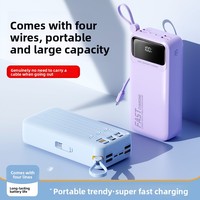 Nouvelle batterie externe en plastique PD20W à charge ultra-rapide avec câble intégré, 30000 mAh haute capacité, portable, impression personnalisée