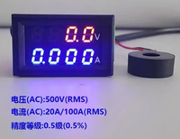 Voltmeter AC Power Meter DROK AC 80-300V 100A Tegangan Layar LCD Berwarna Panel Digital Voltmeter Multimeter Baterai