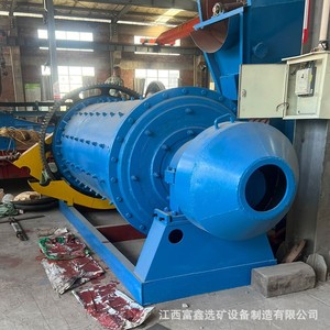 Molino de bolas de tipo húmedo para molienda de mineral con motor de CA, equipo de minería - Product Image 3