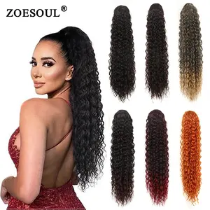 Afro Kinky Curly Ponytail Extensions Short Synthetic Hair Drawstring Deep Wave Puff Hairpieces for Black Women Ombre 1B
