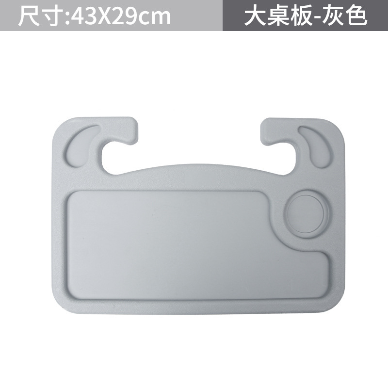 Gray (large) shrink film packaging