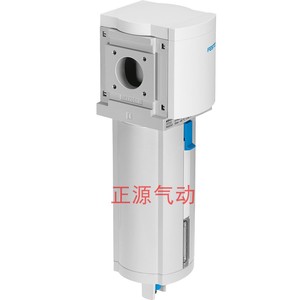 Filtre à air cylindrique Festo MS9-LF-3/4-C-U-V 1/4 pouce en plastique, fabriqué en Allemagne - Product Image 2