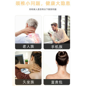 U-shaped Neck Massager ST-330 28.5x10.5x31cm Kneading Massage USB Rechargeable Type-C White - Product Image 4