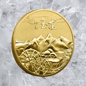 Moneta Commemorativa Personalizzata con Stampa a Colori di Montagne Innevate, Souvenir Artigianale in Metallo con Rilievo 3D, Regalo per Luoghi Panoramici - Product Image 3