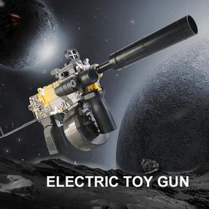 ปืนยิงแมงป่องไฟฟ้าชาร์จได้สำหรับเด็กผู้ชายของเล่นเกมยิงได้ - Product Image 4