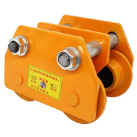 1 tonne 3 tonnes 5 tonnes i beam plain wheel roller heavy cargo geared trolley for chain hoist