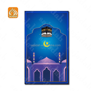 เสื่อละหมาดอัจฉริยะ SAJADAH K20 ชุดของขวัญสำหรับเด็กมุสลิม ของใหม่สำหรับเดือนรอมฎอน ชุดอุปกรณ์การศึกษาแบบพกพา พร้อมเสียงอ่านคัมภีร์กุรอาน - Product Image 6