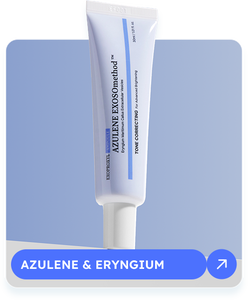 EXOROXTL Crema Correctora de Tono con Exosomas de Azuleno 30mL Para el Cuidado Blanqueador Facial - Product Image 4