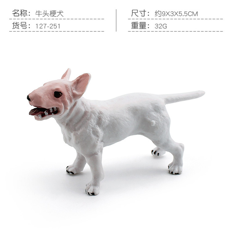 127-251 Bull Terrier 32g