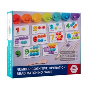 Puzzle Puzzle de Mathématiques <span class=keywords><strong>Montessori</strong></span> pour Bébé, Casse-tête d'Appariement Cognitif Numérique, <span class=keywords><strong>Perle</strong></span> Ingénieuse, Jouets d'Action Fine pour Enfants - Product Image 6
