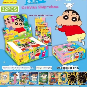 Popular Kapibara dibujos animados Anime personaje tarjeta transmisión en vivo Unboxing exclusivamente mercancía cajas ciegas caja entera al por mayor - Product Image 2