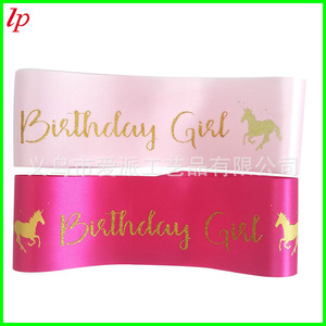 Banda de Cumpleaños para Niña, Color Rosa Dorado con Estampado de Caballo, Accesorio para Fiesta LPP4339 - Product Image 2