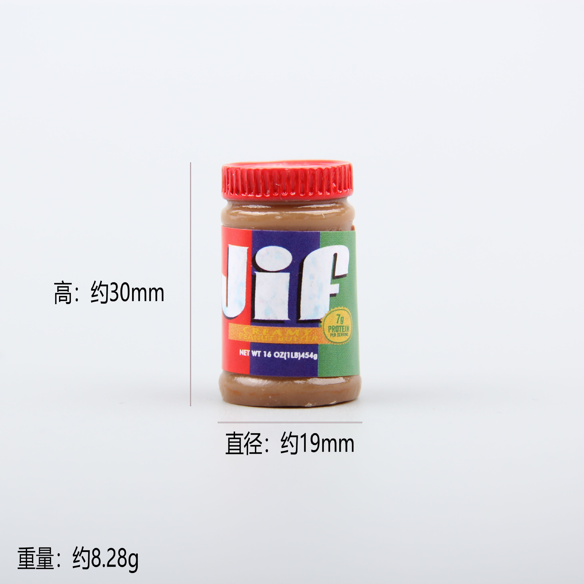 07 # jiff เนยถั่ว [ใหญ่]