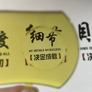 PC polycarbonate 1.56 <span class=keywords><strong>lentilles</strong></span> bifocales <span class=keywords><strong>myopie</strong></span> <span class=keywords><strong>presbytie</strong></span> Y75 lentille jaune pour la conduite - Product Image 6