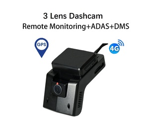 กล้องติดรถยนต์ 4G 3 ช่องทาง AI Dash Cam พร้อมซิม LTE บันทึกภาพบนคลาวด์ GPS กล้องติดรถยนต์ 4G 3 กล้อง พร้อม GPS Tracker ติดตามตำแหน่งแบบเรียลไทม์ - Product Image 1