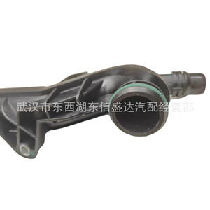 ท่อน้ำหล่อเย็นซีตรอน เปอโยต์ 9807326280 พลาสติกสำหรับเปลี่ยนซ่อม - Product Image 2
