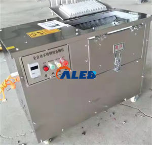 Máquina Portátil para Descamar Pescado, Máquina Eléctrica para Limpiar Pescado Pequeño, Descamador de Tilapia - Product Image 2