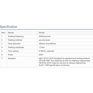 Agitateur d'analyse de tamis de vibration de sol d'acier inoxydable - Product Image 6