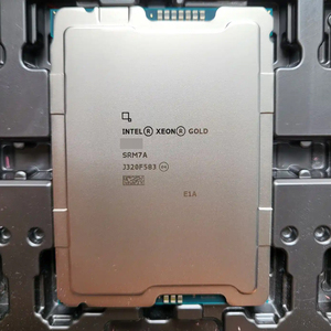 Nueva Unidad Central de Procesamiento (CPU) de la Serie Xeon de 6.ª Generación, 6745P, 32 Núcleos, 64 Subprocesos, 3.1 GHz, Consumo de Energía 300 W - Product Image 2