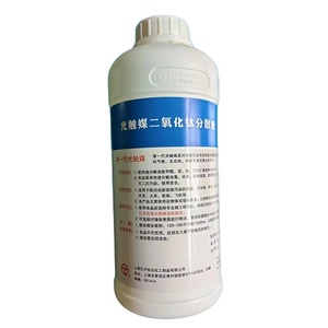 Liquide dispersif de dioxyde de titane nanomètre photocatalyseur - Product Image 1