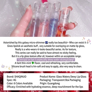 Brillo Labial Personalizado al por Mayor de Marca Privada, Brillo Labial Hidratante Holográfico con Purpurina, Aceite Labial Mágico Vegano Hidratante y Voluminizador - Product Image 3