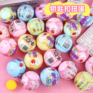 Llavero Sorpresa con Huevo Ciego, Juguete de Bola de Plástico para Niños de 3 a 6 Años, Muñeca Gashapon Portátil, Regalo - Product Image 2