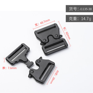 Jiuyuan Plastic POM Buckle Adjustable Black <b>Webbing</b> Buckle For Bag Schoolbag Accessories Safety Buckle - Product Image 4