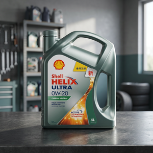 Aceite para Automóviles Ultra 0W-20 4L, Hecho en HK - Product Image 2
